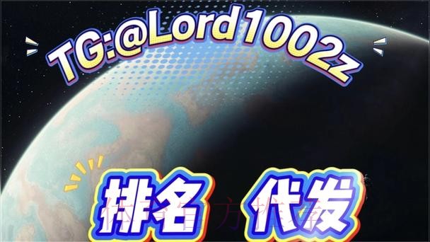 世界杯滚球APP官方下载 世界杯滚球APP官方下载